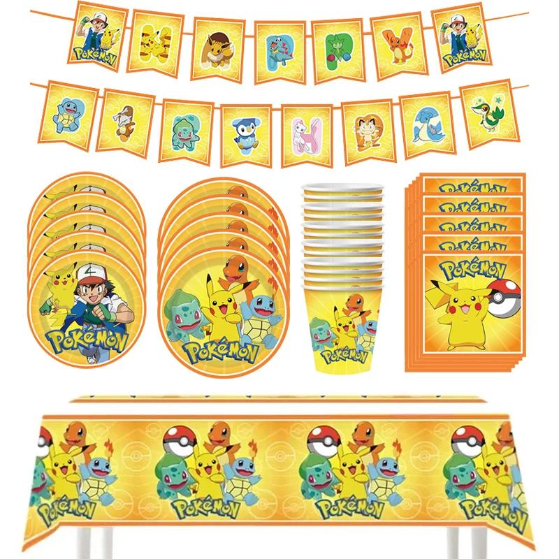 Décorations de fête d'anniversaire Pokemon, assiettes de tasses Pikachu, vaisselle jetable, serviett