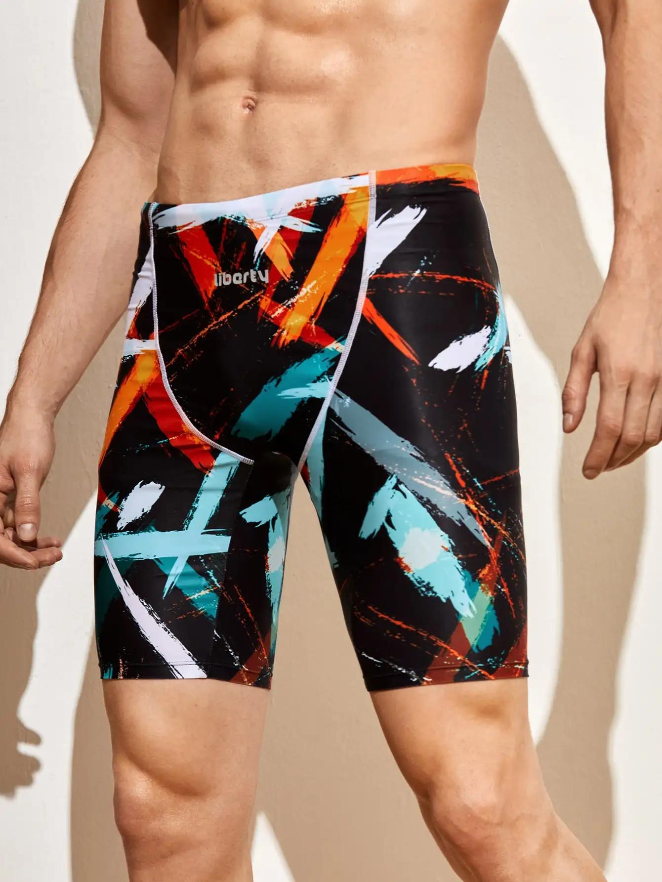 Maillot de bain ajusté pour hommes adultes, entraînement, sport et loisirs, réduction de la résistan