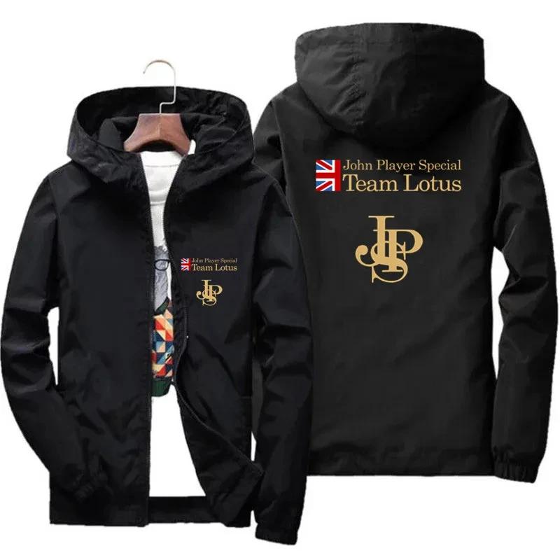 Veste de navigation zippée à capuche coupe-vent pour homme, JPS Zone First, équipe spéciale, optique