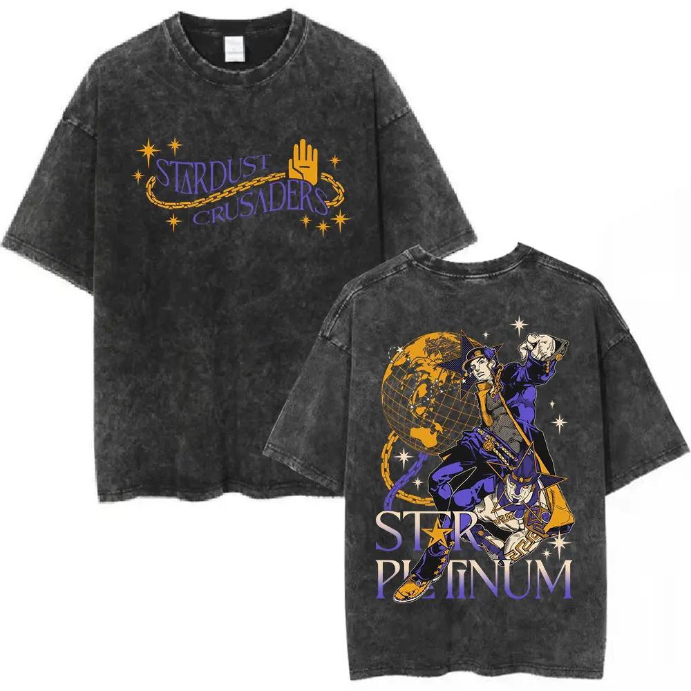 Anime Jojo Bizarre aventure lavé T-shirt STEEL BALL RUN Diego Brando Manga T-shirts hommes femmes co