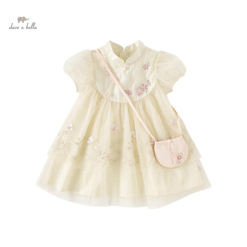 Dave Bella fille robe de princesse 2025 nouvel été enfants bébé manches courtes maille mignon doux c