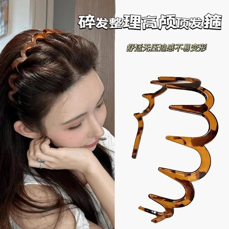 Peigne à cheveux en forme de U pour femmes coréennes, bande de sauna coordonnante, cerceaux en plast