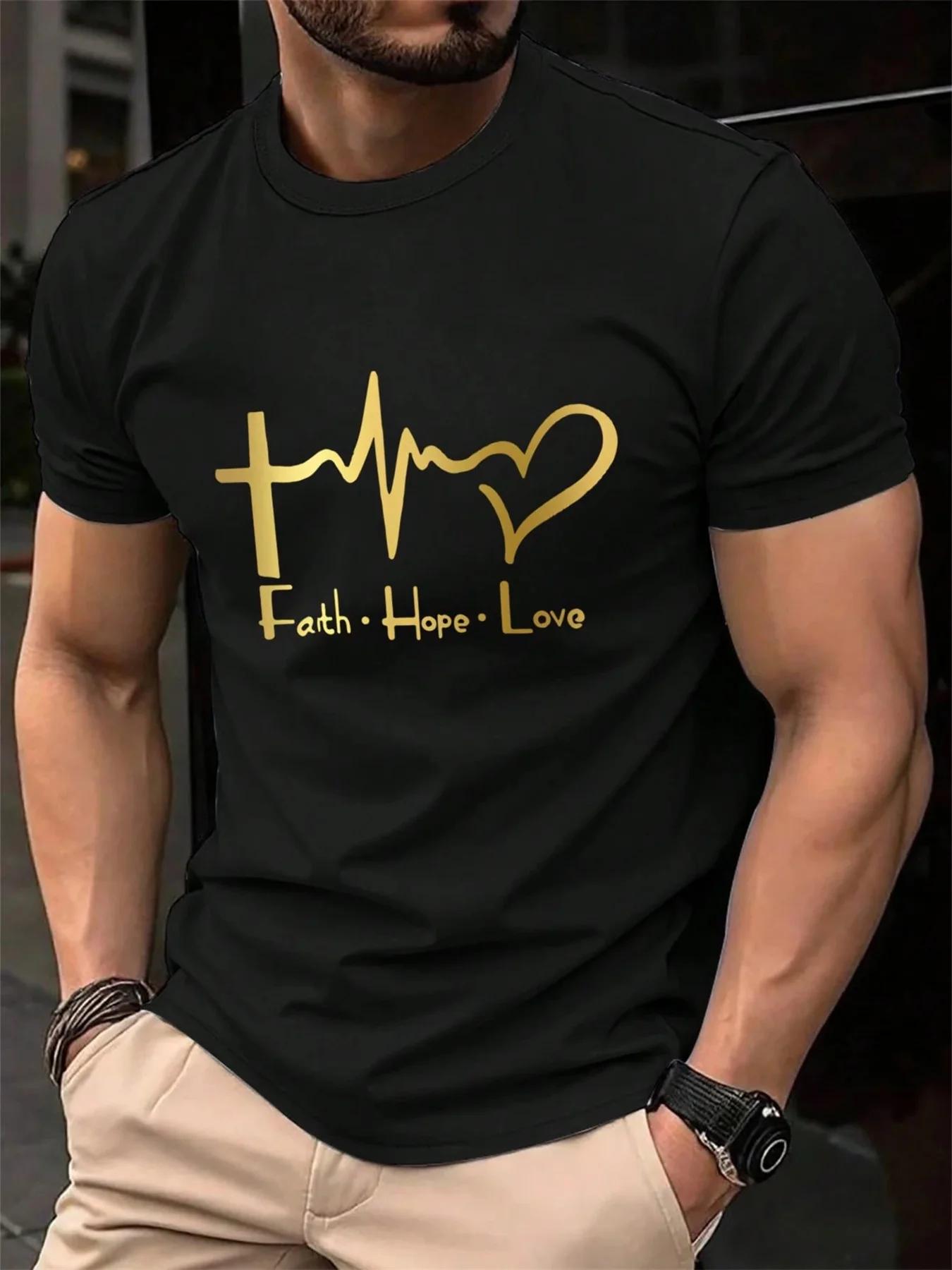 T-shirt manches courtes col rond homme, 100% coton, à la mode, décontracté, ample, grande taille, im