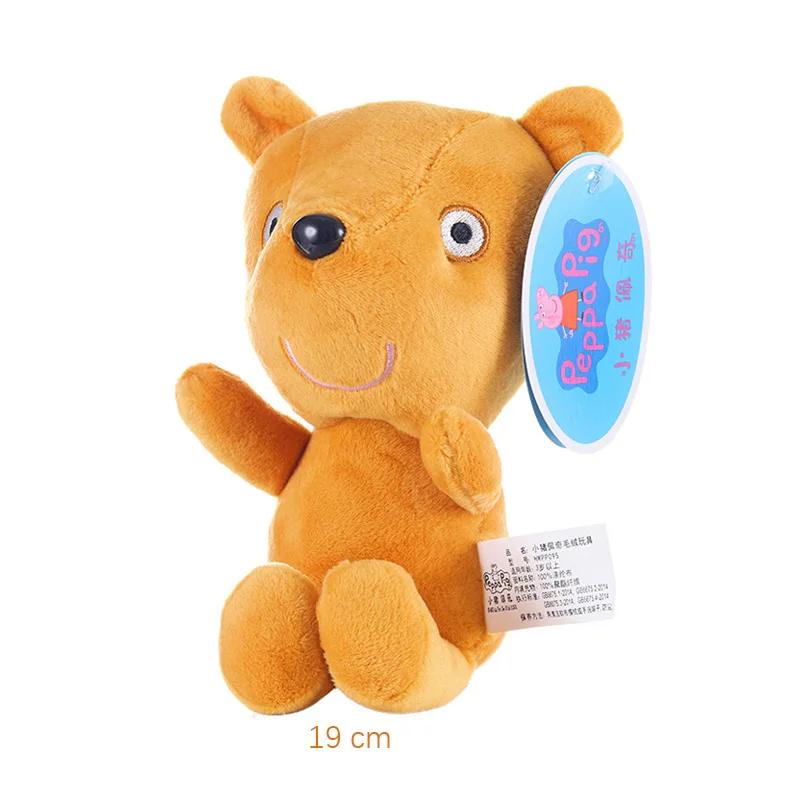 Jouets en peluche Peppa Pig originaux de 19cm, George Eddie Bear Mr Dinosaur, figurine de dessin ani