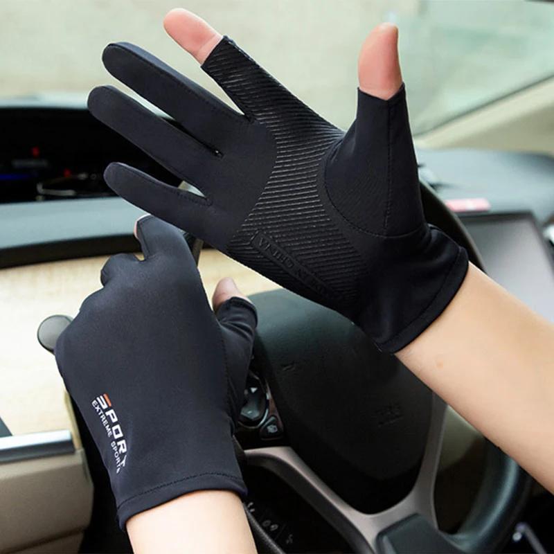 Gants de cyclisme antidérapants en soie glacée pour hommes et femmes, Sports de plein air d'été, Fit