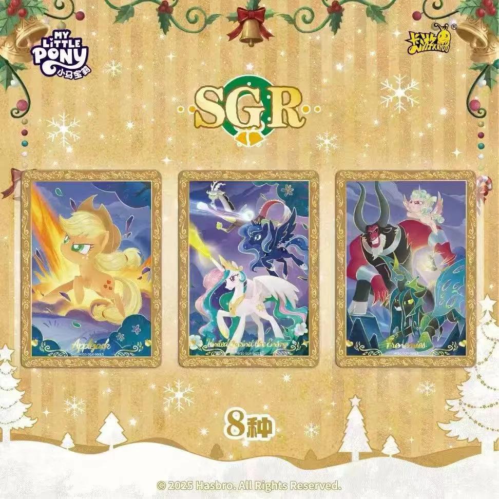KAYOU – Nouvelle collection de cartes My Little Pony authentiques – Boîte complète de cartes mystère