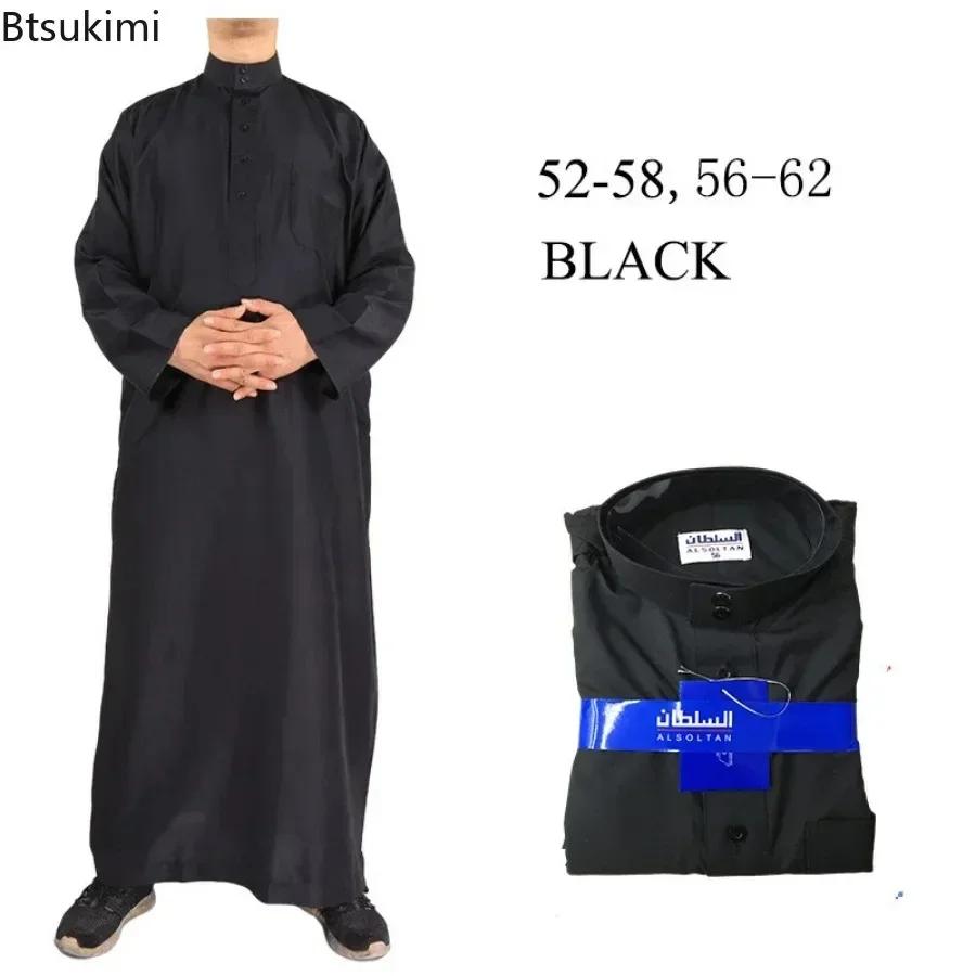 Vêtements islamiques hommes longueur à manches longues en vrac hommes musulmans arabie saoudite Paki