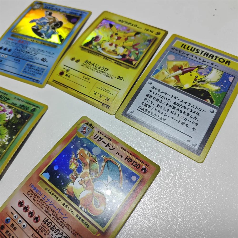 5 ensembles de cartes à collectionner Pokémon 1ère édition, version ancienne, dos de carte Charizard