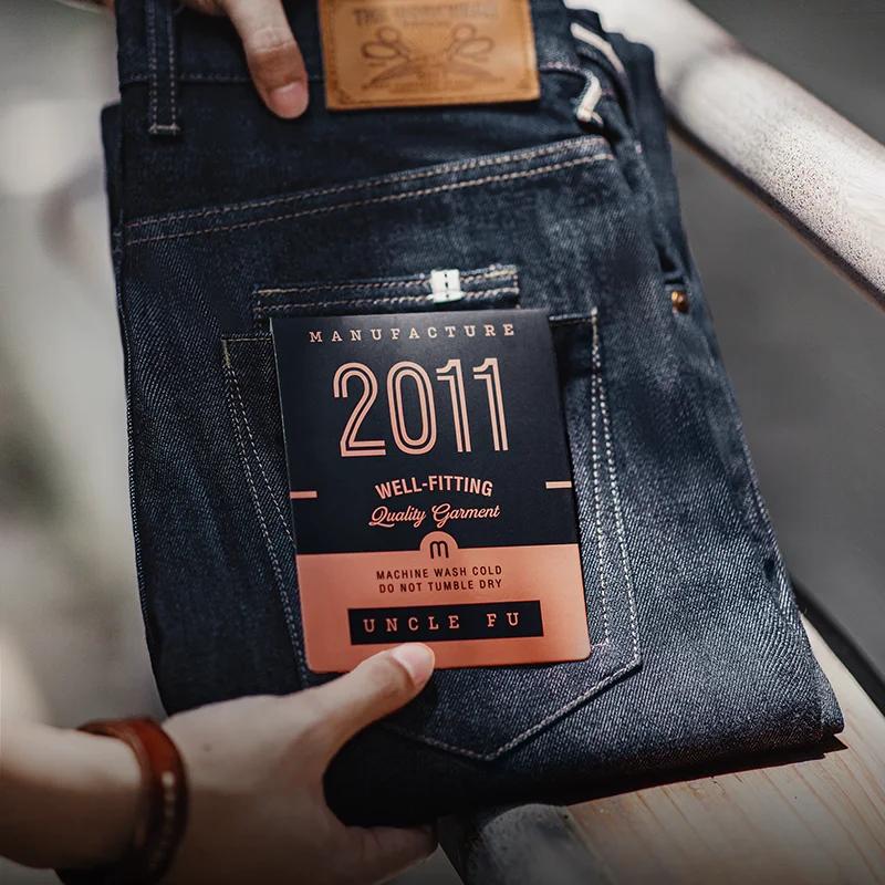 Maden-Jean Vintage en Denim Brut pour Homme, Pantalon Cargo à Lisière, Coupe Droite, FJ13.5 OZ, Tail
