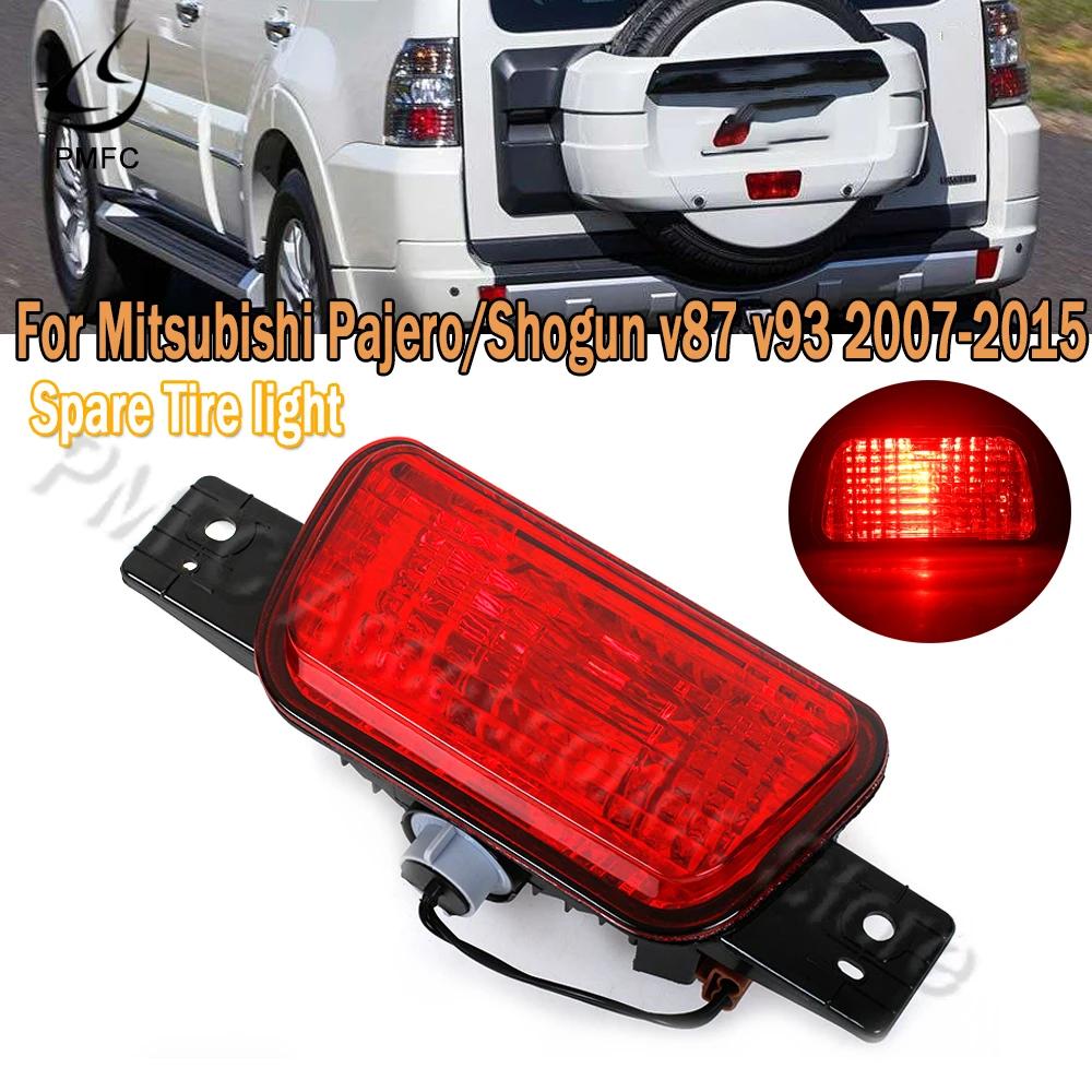PMFC 1 pièces pare-chocs arrière pneu de secours feu antibrouillard pour Mitsubishi Pajero /Shogun v