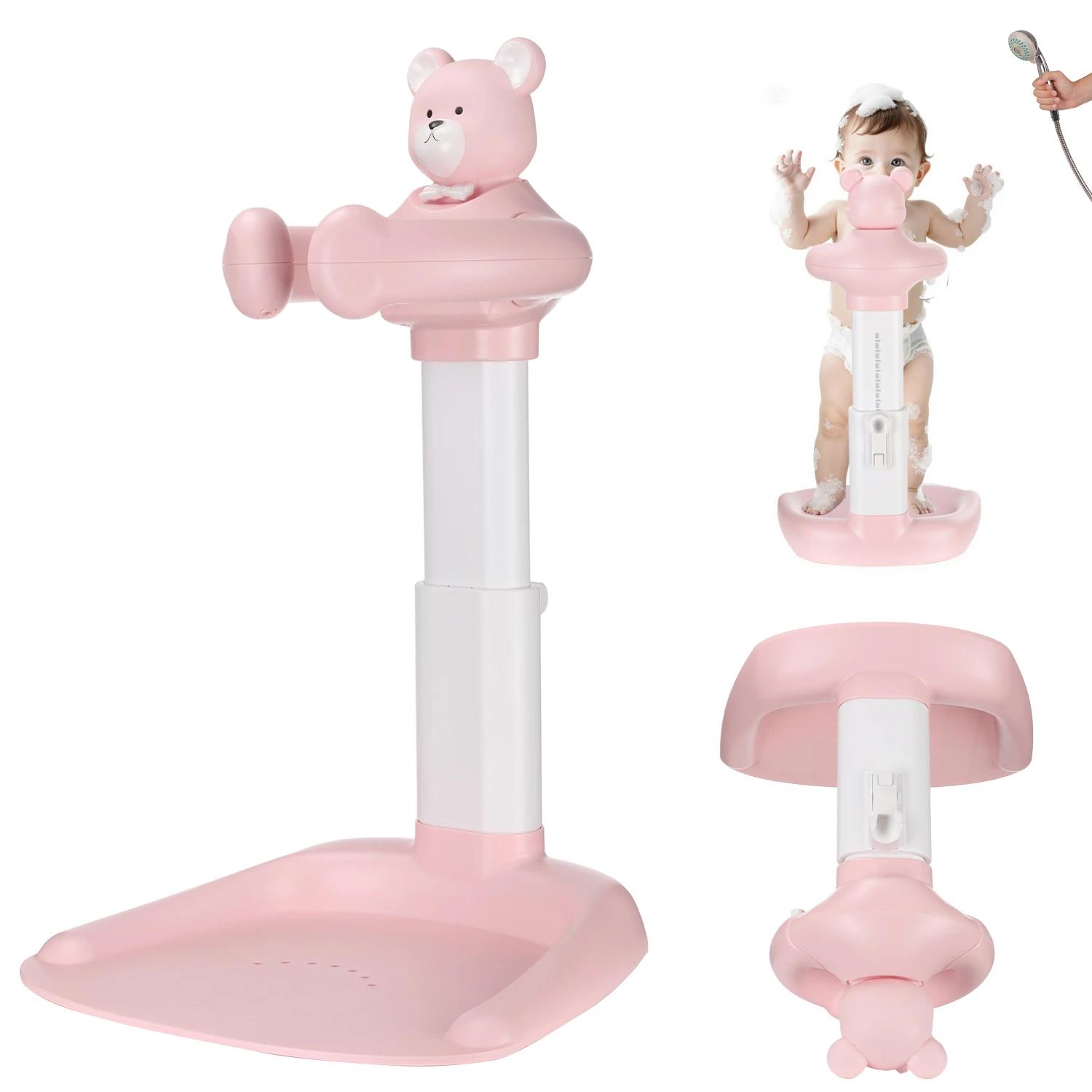 Support de bain pour bébé, Assistant de bain pour bébé, Support de bain avec hauteur et accoudoir ré