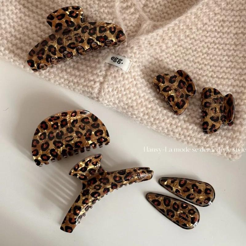 Pince à cheveux en acide acétique imprimé léopard, accessoires pour cheveux haut de gamme pour femme