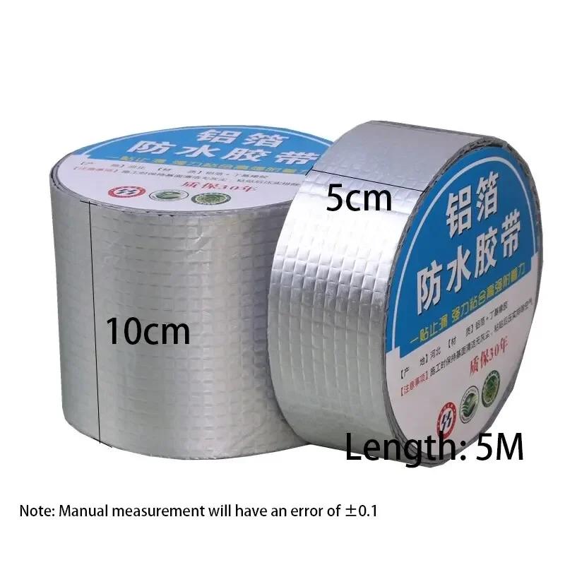 1 rouleau de ruban butyle auto-adhésif imperméable, feuille d'aluminium, colmatage des fuites, coule