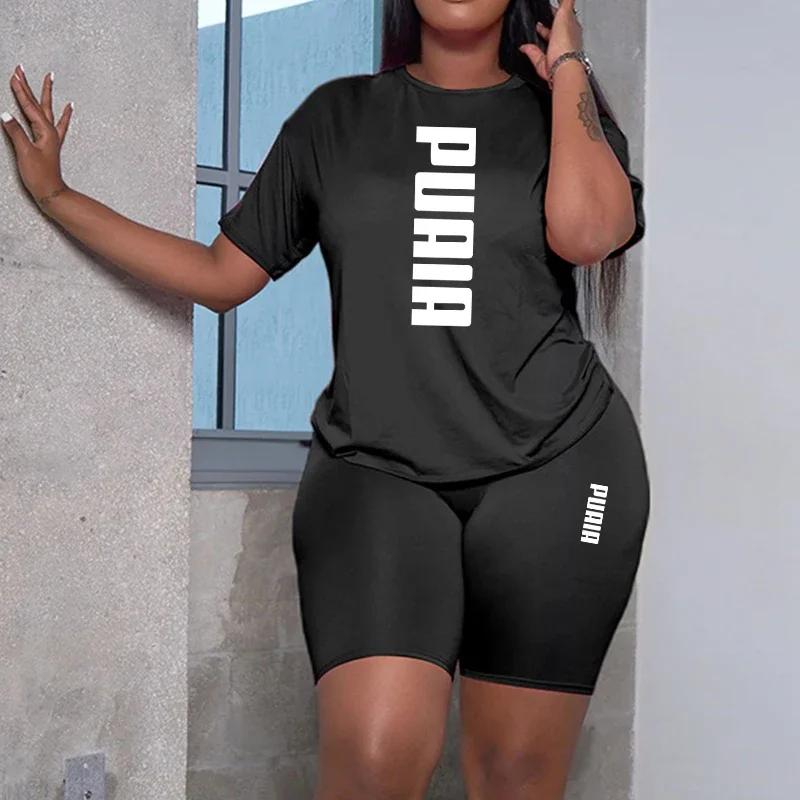 Nouvelle Collection Été 2026 : Ensemble 2 Pièces Short et T-shirt Imprimé Sport Décontracté à Manche