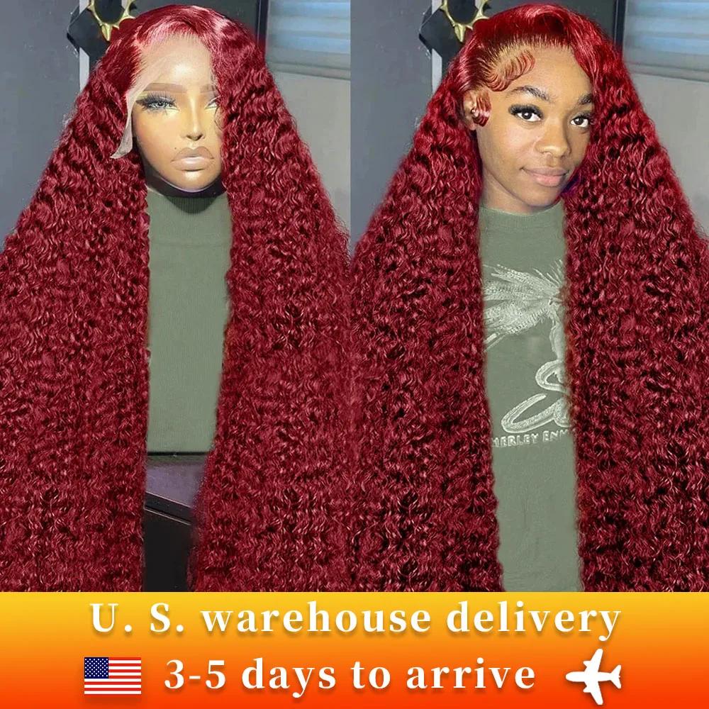 Perruque Lace Front Wig Remy bouclée rouge bordeaux 99J, cheveux naturels, 13x4, 13x6, densité 250, 