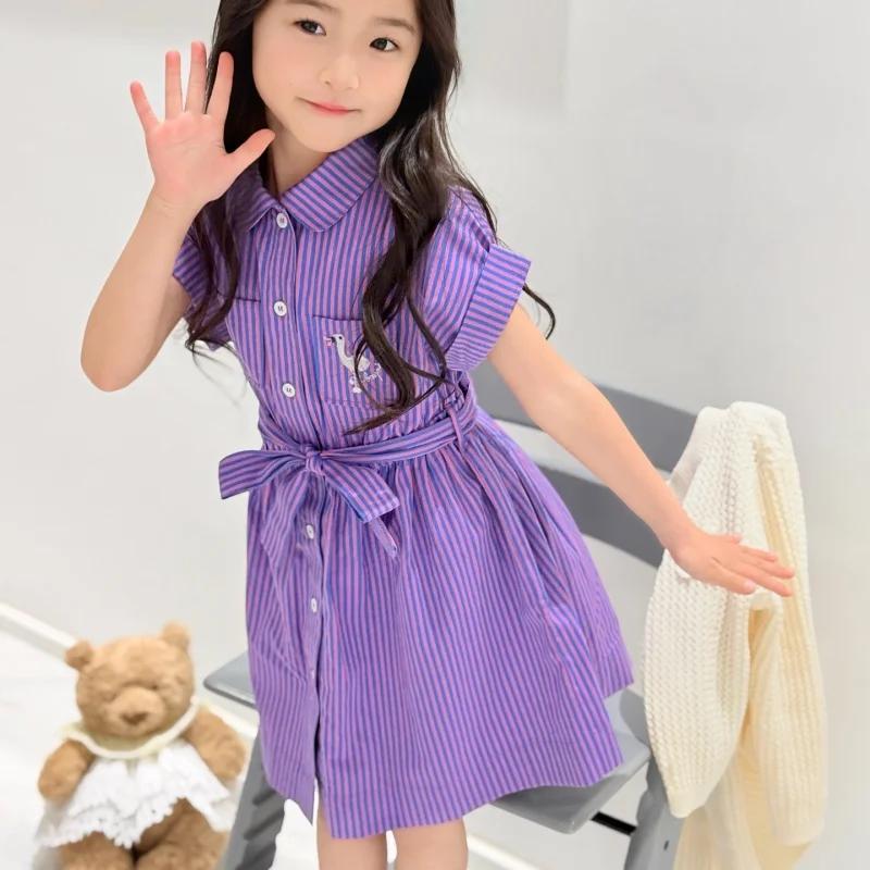 Robe chemise rayée violette pour enfants 2026, manches courtes, col montant, taille nouée, jupe trap