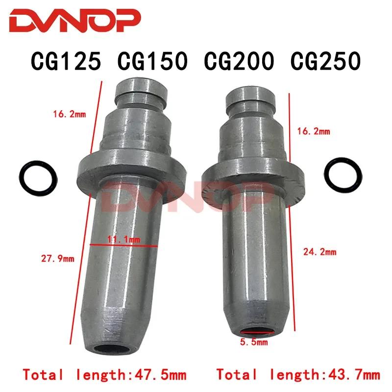 1 paire de tuyaux de guidage de Valve pour moto Scoote GY650 GY6125 GY6 GS125 CG125 150 200 EN125 WY