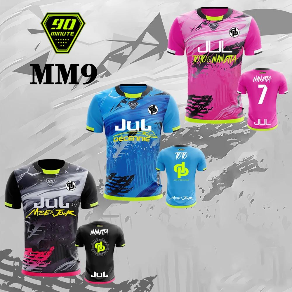 90 Minutes série MM9 JUL maillot de Football hommes été Sports de plein air maillot à séchage rapide