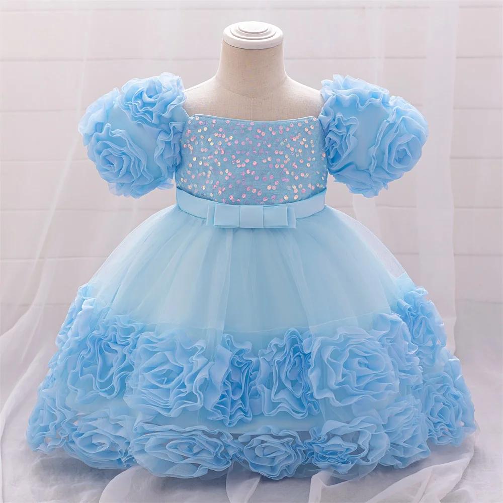 Robe fleurs paillettes petite fille - Tenue de soirée formelle pour mariage et Noël