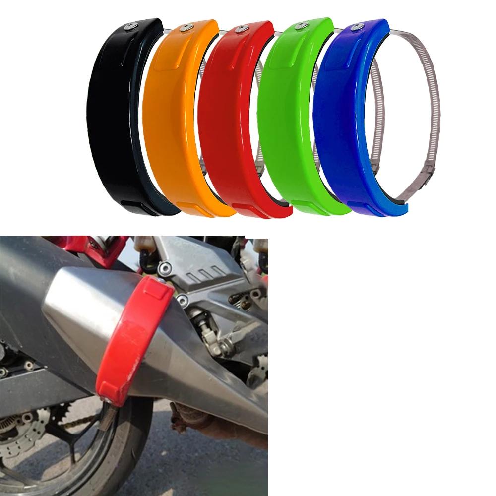 Bague de Protection d'échappement ronde universelle, pièces de moto 100-160mm, anneau de décoration