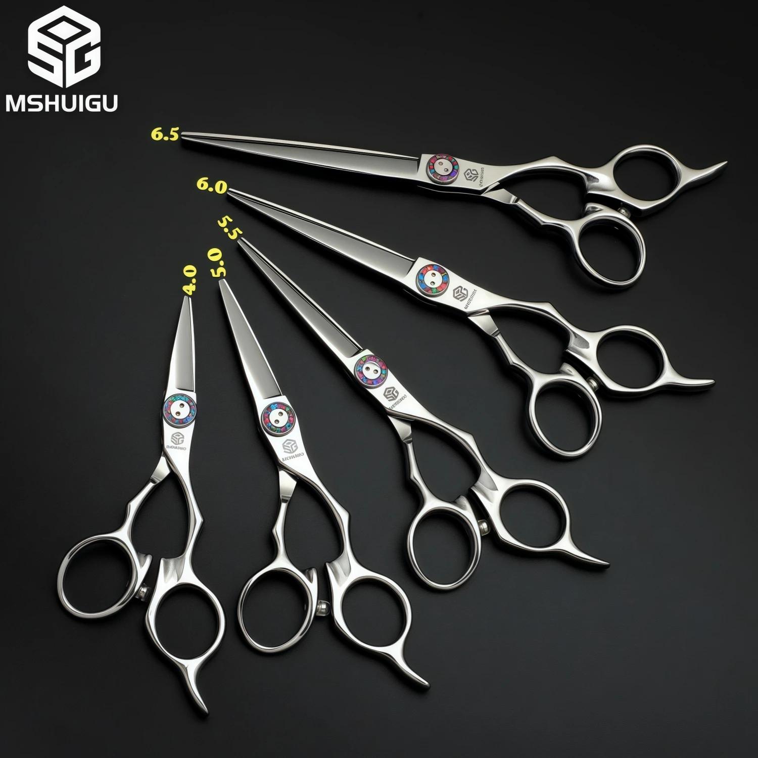 MSHUIGU Ciseaux à cheveux professionnels multifonctionnels, ciseaux à effiler 440C 4-6,5 pouces, out