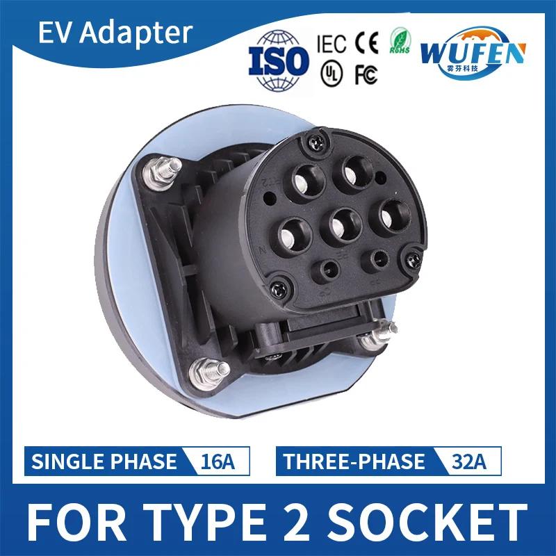 WUFEN Type 2 connecteur de prise femelle prise CE IEC 62196-2 32A 3P 22KW 4 points fixe AC EV charge