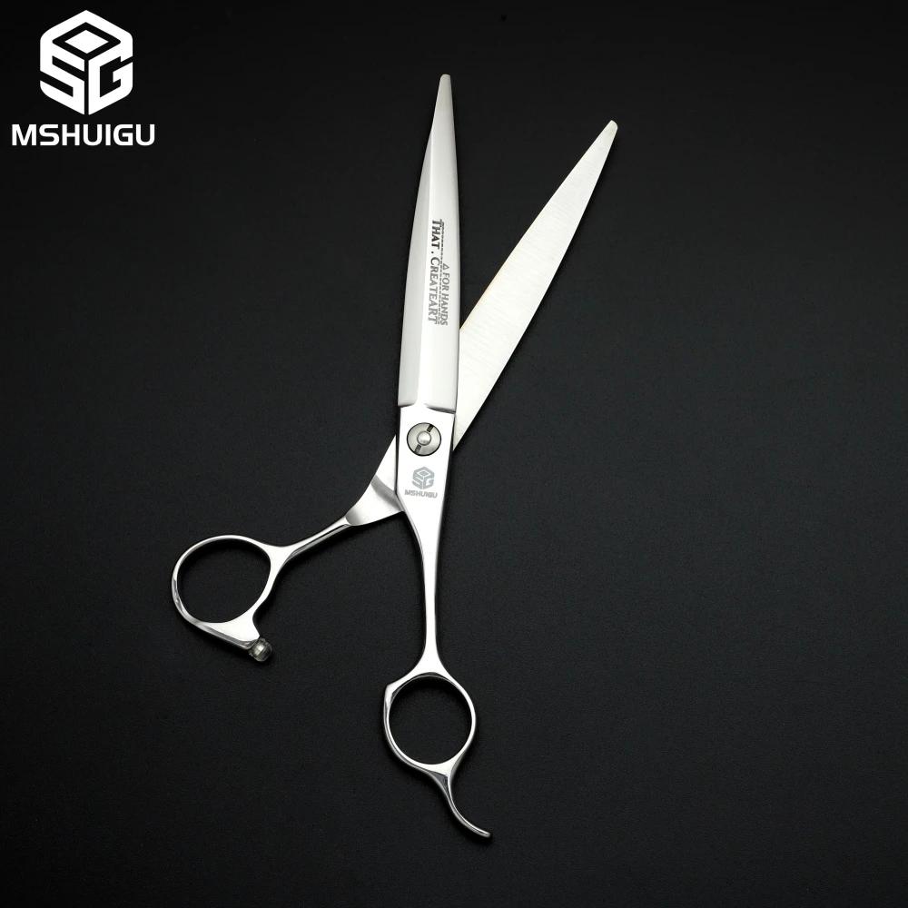 MSHUIGU ciseaux de coiffeur professionnels cisailles complètes multifonctions adaptées aux cheveux l
