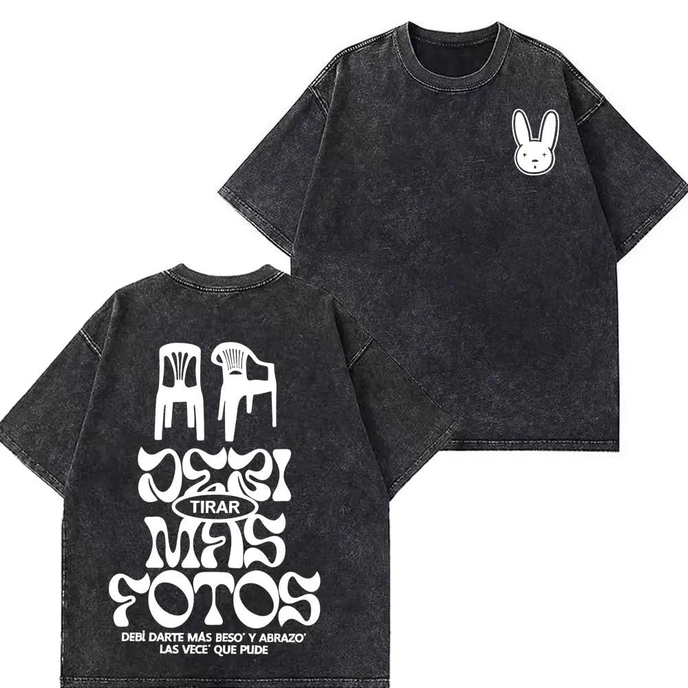 T-shirts décontractés en coton pour hommes et femmes, style vintage délavé, merch DTMF, collection D