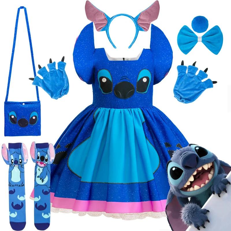 Robe de Cosplay Lilo pour filles, Costume de film de dessin animé, spectacle sur scène, fête de carn