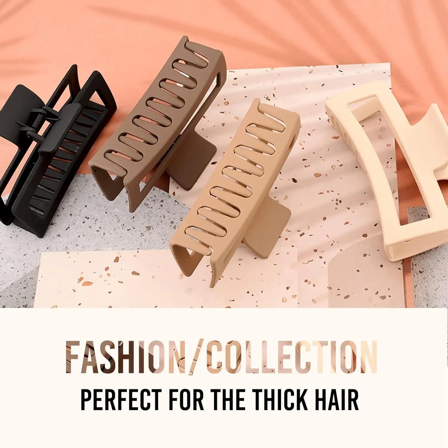Pinces à griffes extra larges de 5 pouces pour cheveux épais et longs, paquet de 4 pinces à griffes 