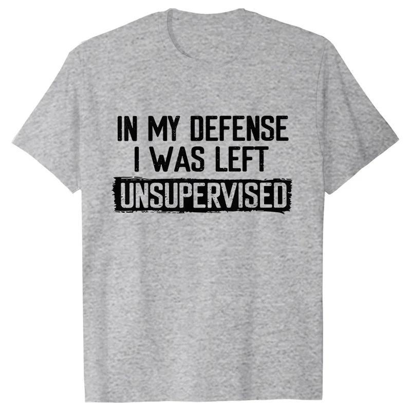 T-shirt à manches courtes et col rond pour homme, humoristique et humoristique, My Defence I Was Sto