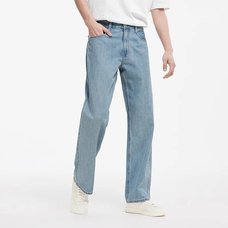 Jean Homme Semir Délavé 2026 Rétro Coupe Ample Droite Uni Style Urbain Décontracté Quotidien Doux Co