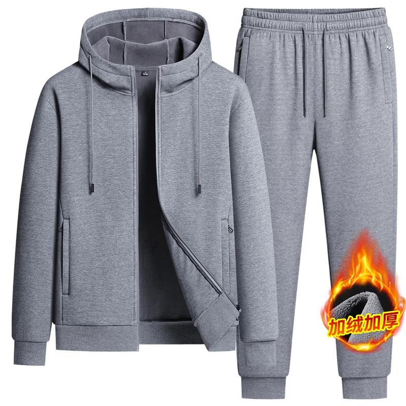 Cardigan à capuche avec polaire et ensemble deux pièces épais en pur coton, sport et à la mode, auto