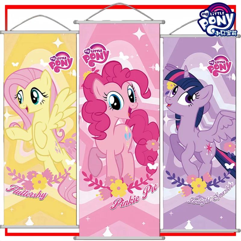 Peintures suspendues My Little Pony, affiche de tarte Pinkie de dessin animé, décoration de vacances
