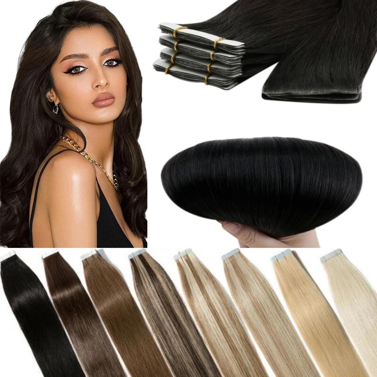 Bande droite dans les Extensions de cheveux trame de peau cheveux brésiliens 100% Extensions de chev