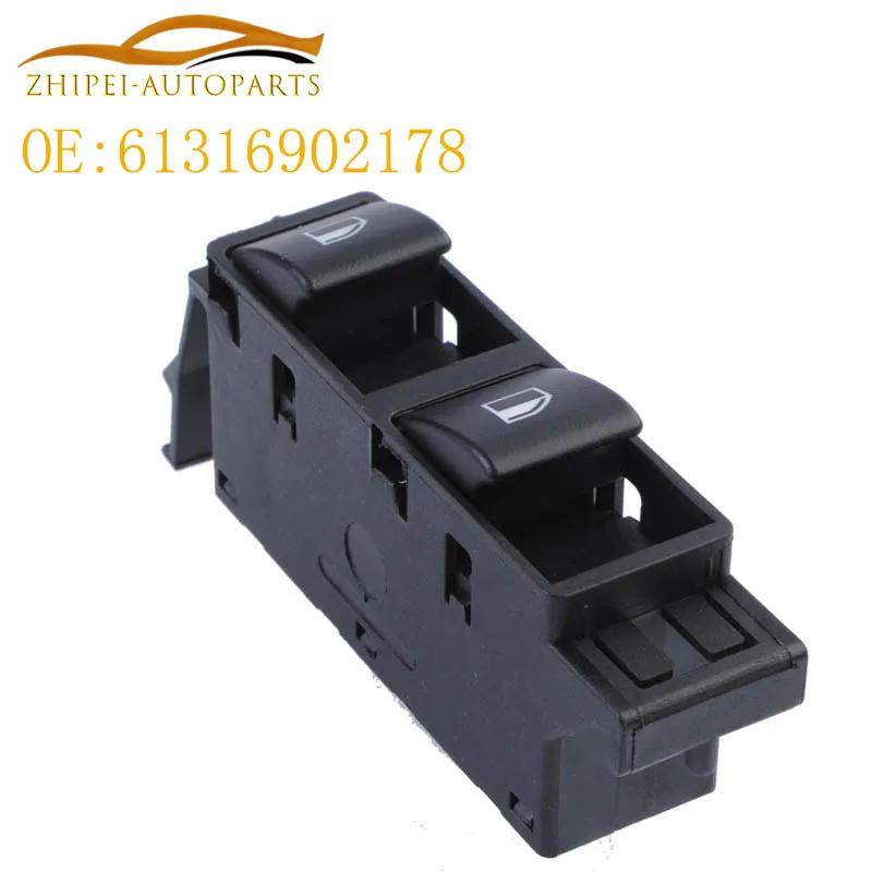 61316902178   61 31 6 902 178 Voiture de commutateur de commande de vitre électrique avant 6902178  