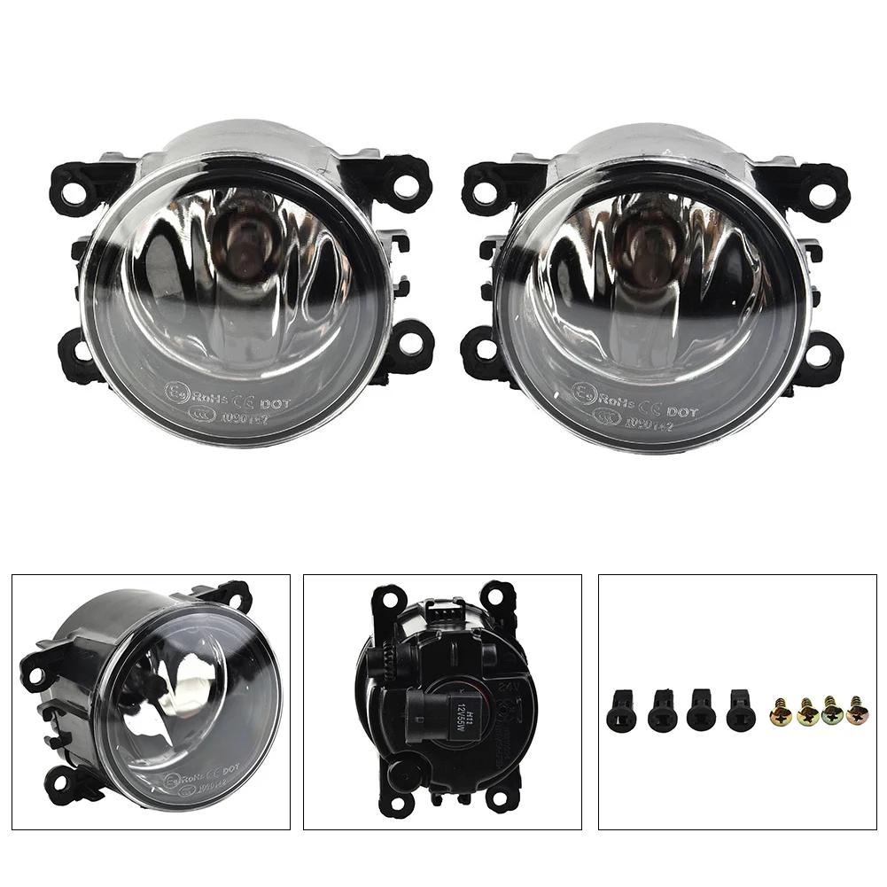 1 paire de phares antibrouillard pour pare-choc avant, pour Suzuki, SX4, Swift, Grand, Itara, JIMNY,