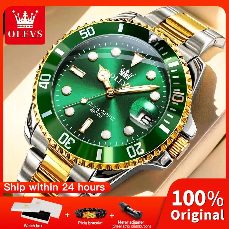OLEVS 5885 homme montre marque originale étanche montre à Quartz bracelet en acier inoxydable automa