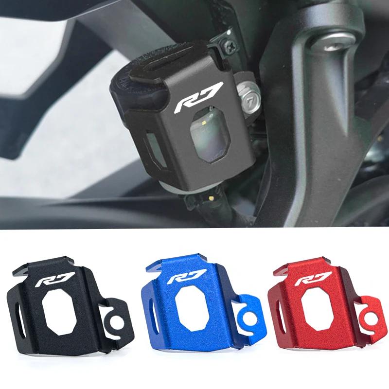 Couvercle de liquide de frein arrière en alliage d'aluminium CNC, couvercle de protection pour moto 