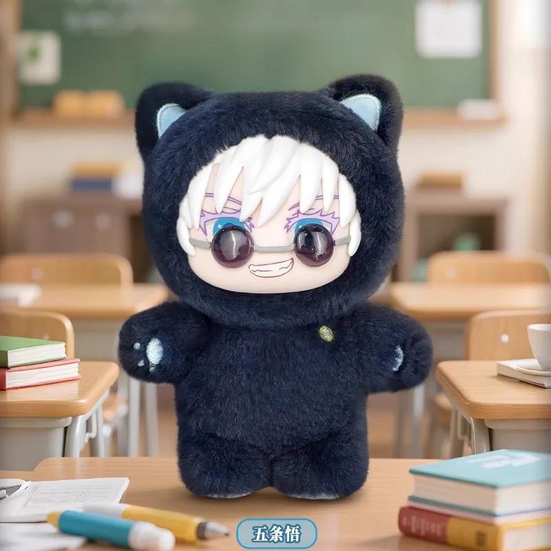 BANDAI Jujutsu Kaisen bataille V2 chat paradis série de fête boîte aveugle mignon en peluche poupée 