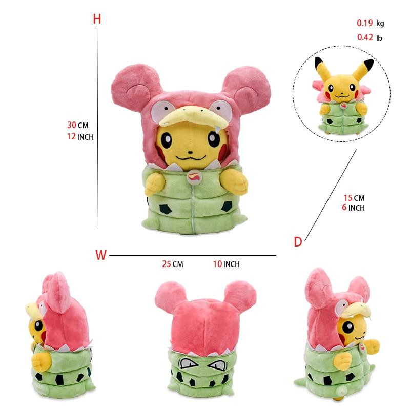 Jouets en peluche Cosplay Pikachu, Eevee, Lucario, Animal en peluche, beurre, cadeau de collection, 