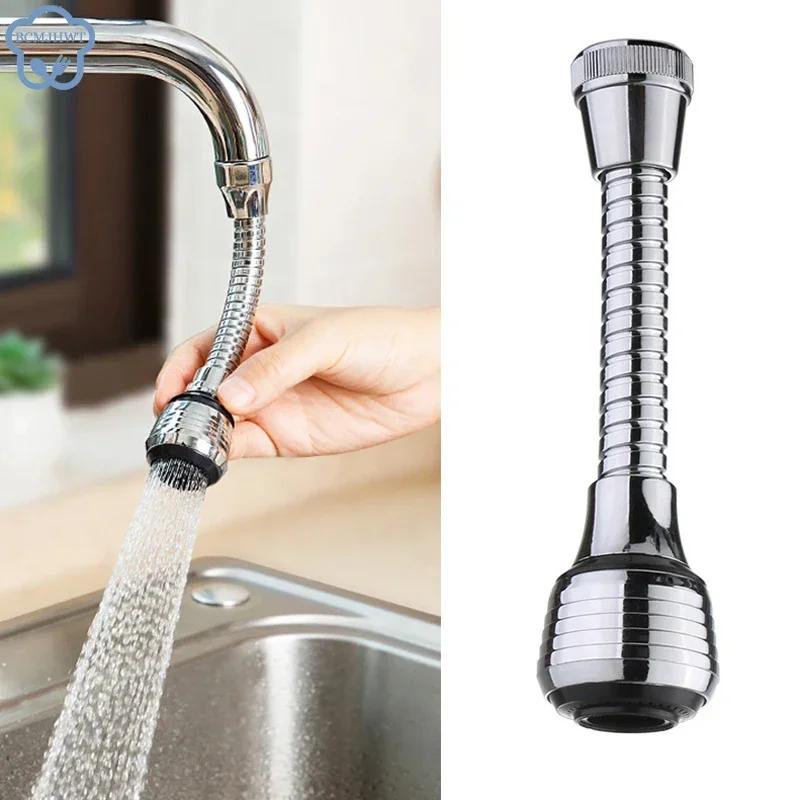 Accessoires de cuisine : Économiseur d'eau pour robinet haute pression, rotatif à 360°, 2 modes, pou