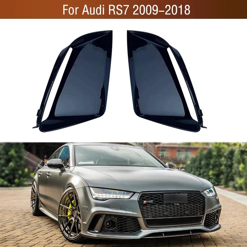 Garniture noire de pare-chocs inférieur avant pour Audi RS7 2009 – 2018, couvercle de phare antibrou