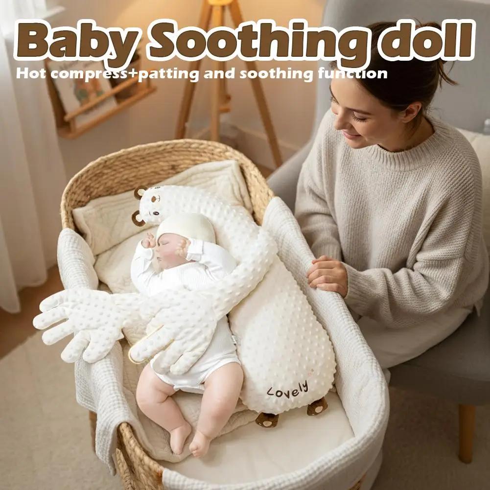 Bébé apaisant paume câlin sommeil battant outil apaisant couché bébé empêchant le saut câlin sommeil