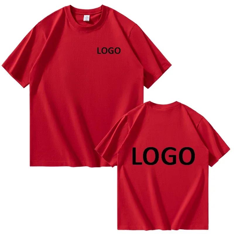 T-shirt ample à manches courtes pour hommes et femmes, 100% coton, imprimé personnalisé, tenue décon
