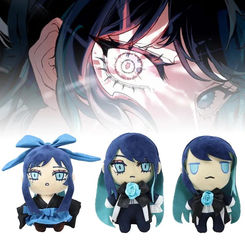 Ado Hibana peluche jouet Ado Merch peluche chanteur marchandises Ado accessoires peluches poupée cha