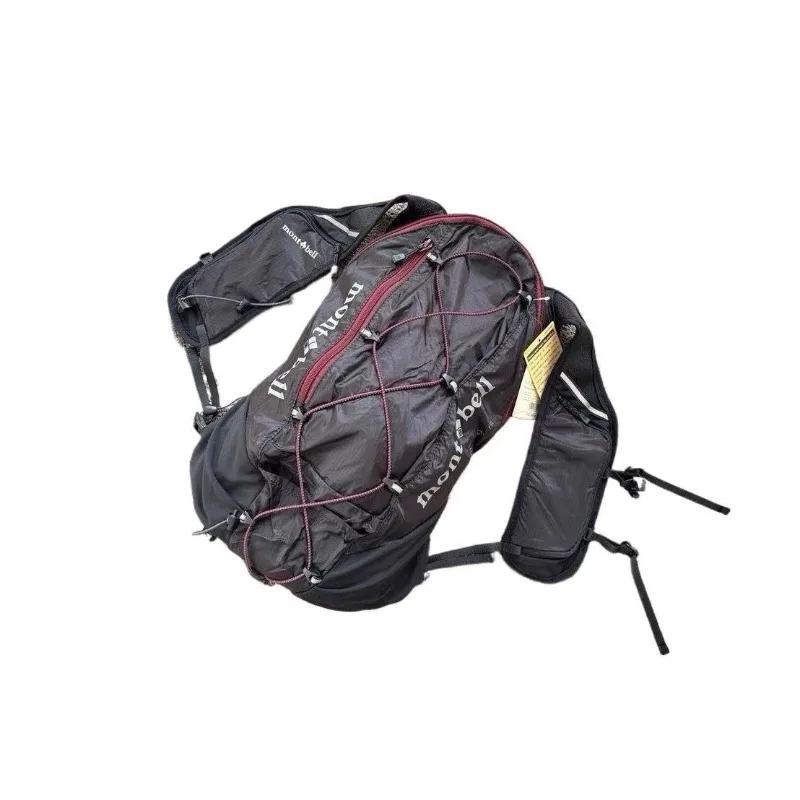 Sac à dos ultra-léger et fonctionnel pour la randonnée et le camping, imperméable, grande capacité, 