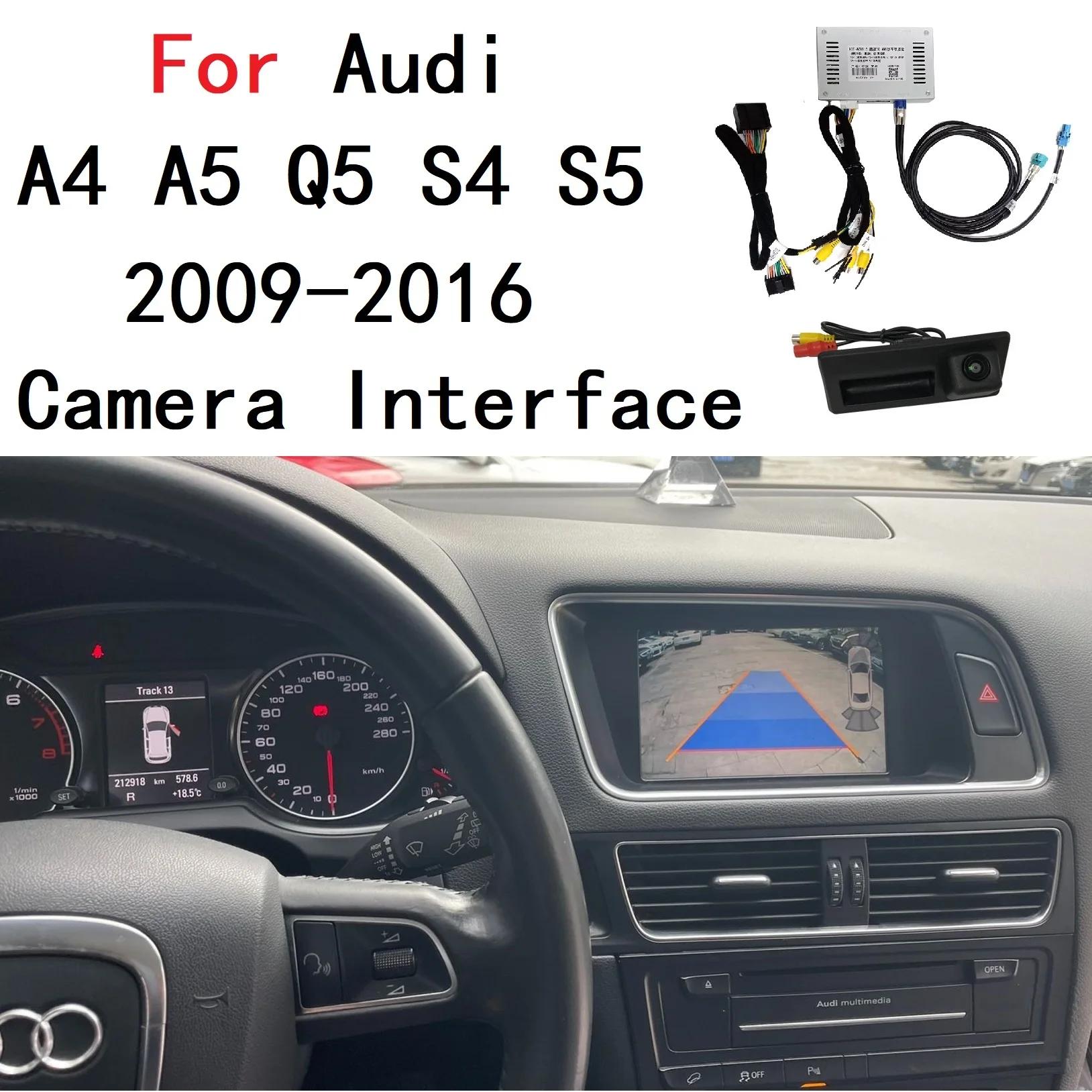 Interface de caméra de recul pour Audi A4 A5 Q5 S4 S5, adaptateur de caméra avant et arrière