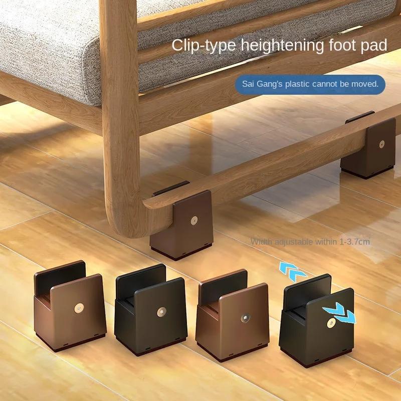 Coussinet de pied rehaussant pour meubles réglable, 4 pièces, 5-10cm, résistant à l'usure, antidérap