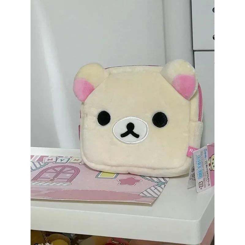 Rilakkuma mignon maquillage organisateur sac de rangement dessin animé ours en peluche Kawaii cosmét